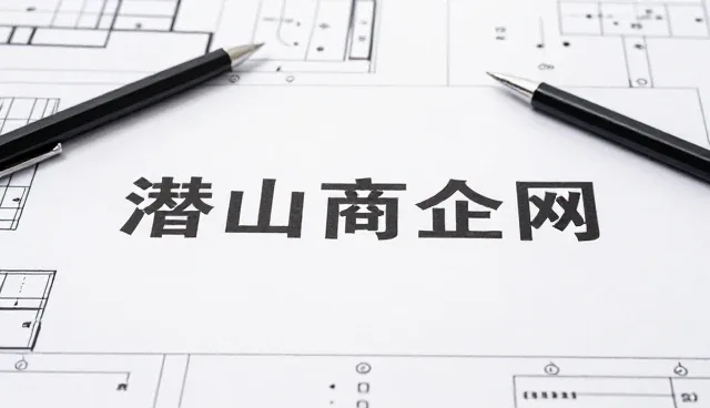 产业资讯如何有效支撑供需对接实践
