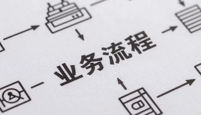 信息查询效率提升的关键因素与实际应用场景分析