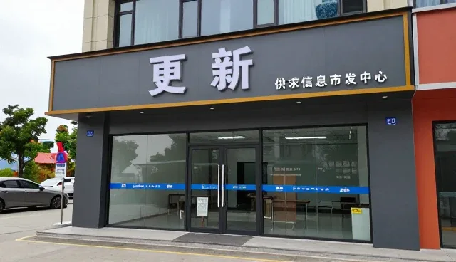 分类清晰如何推动定制化推广服务的业务转型