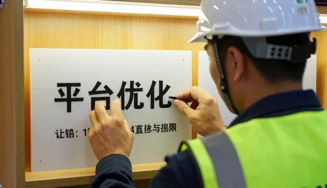信息管理在订单撮合中的性能与适用条件分析
